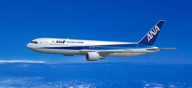 All-Nippon-Airways - Travel And Tour World